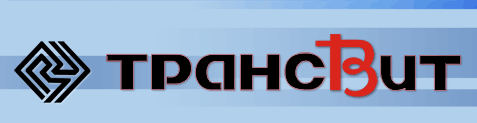 ТРАНСВИТ ОАО ТРАНСВИТ ОАО