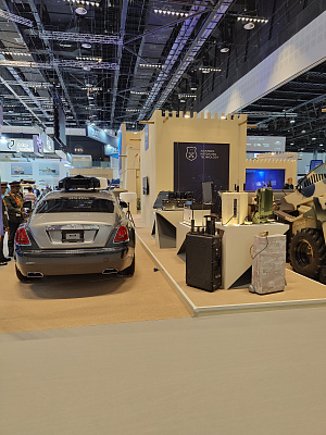 IDEX-2023